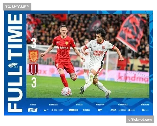 重庆铜梁龙让二追三展现韧性 迪马塔双响助升班马逼平领头羊 重庆铜梁龙让二追三展现韧性 迪马塔双响助升班马逼平领头羊